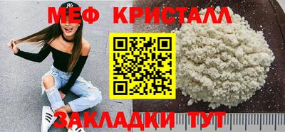 COCAINE Среднеуральск