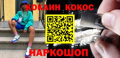 наркотики Тара
