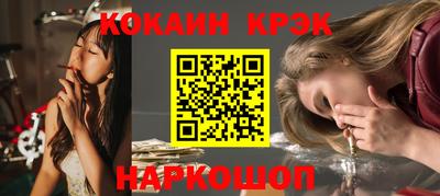 мефедрон мука Тверь