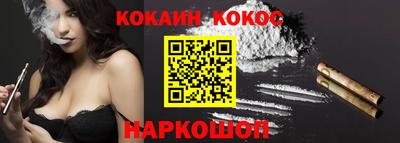 прущая мука Татарск