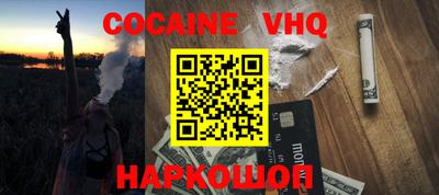 мефедрон мука Тверь