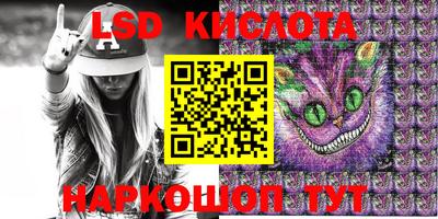 мефедрон мука Тверь