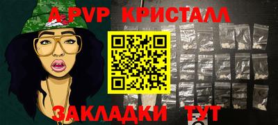 наркотики Тара