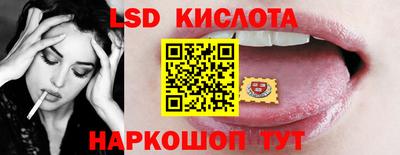 наркотики Тара