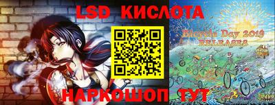 прущая мука Татарск