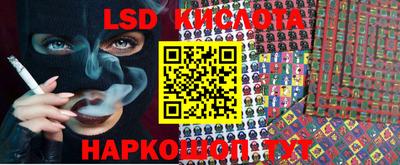 прущая мука Татарск