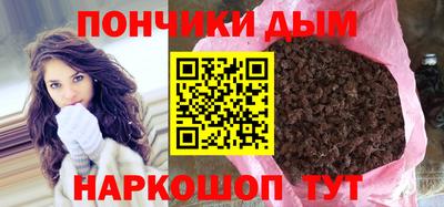 наркотики Тара
