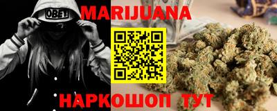 мефедрон мука Тверь