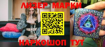 мефедрон мука Тверь