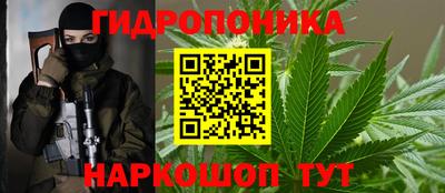 наркотики Тара