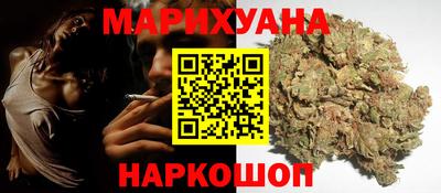 прущая мука Татарск