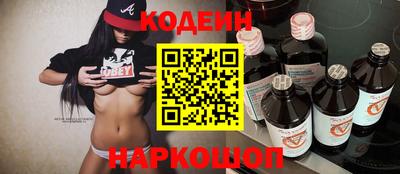 мефедрон мука Тверь