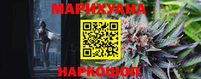 соль курить ск Ставрополь