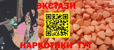 мефедрон мука Тверь