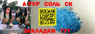 мефедрон мука Тверь