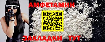 мефедрон мука Тверь