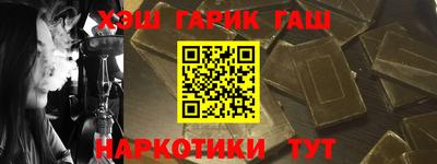 мефедрон мука Тверь