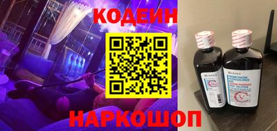 мефедрон мука Тверь