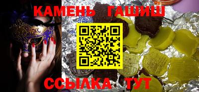 мефедрон мука Тверь