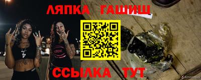 прущая мука Татарск