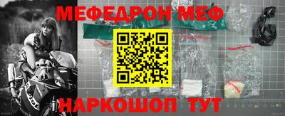 соль курить ск Ставрополь